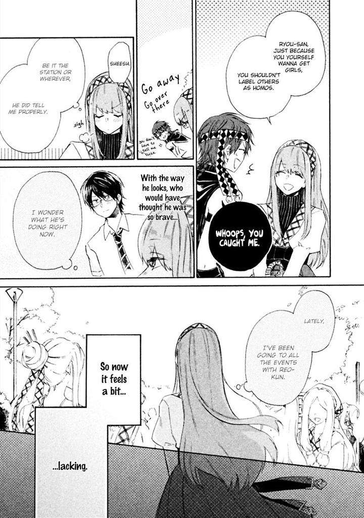 Koi-Wa-Nanairo-Shichihenge-Yamano-Deko-Eng page 12