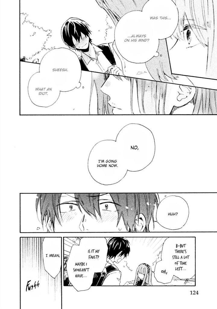 Koi-Wa-Nanairo-Shichihenge-Yamano-Deko-Eng page 15