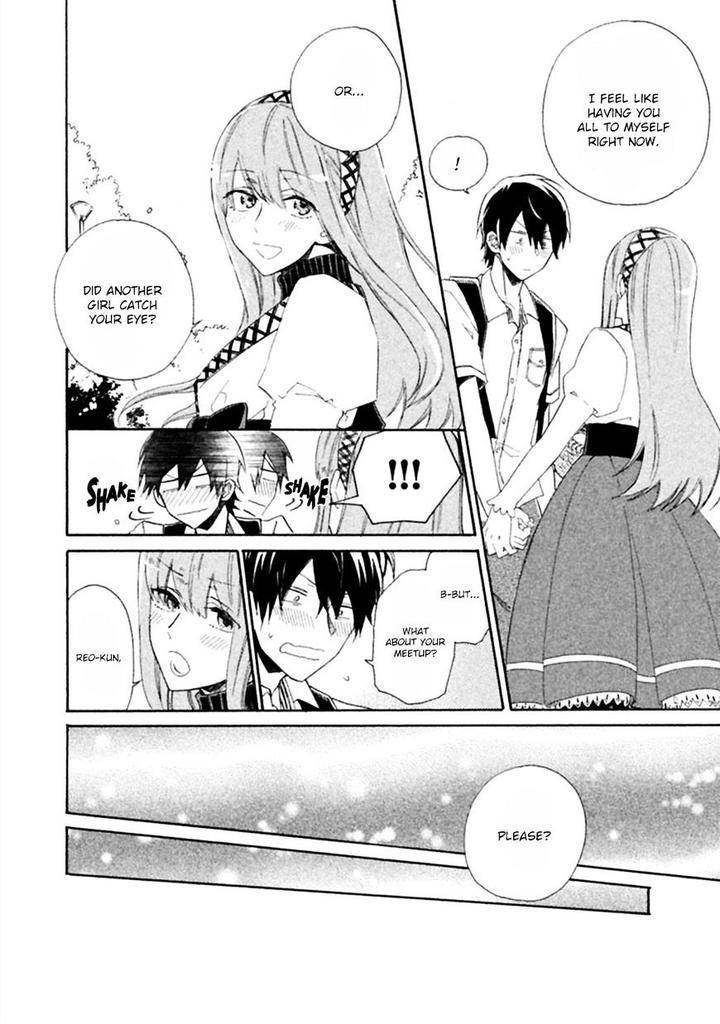Koi-Wa-Nanairo-Shichihenge-Yamano-Deko-Eng page 17