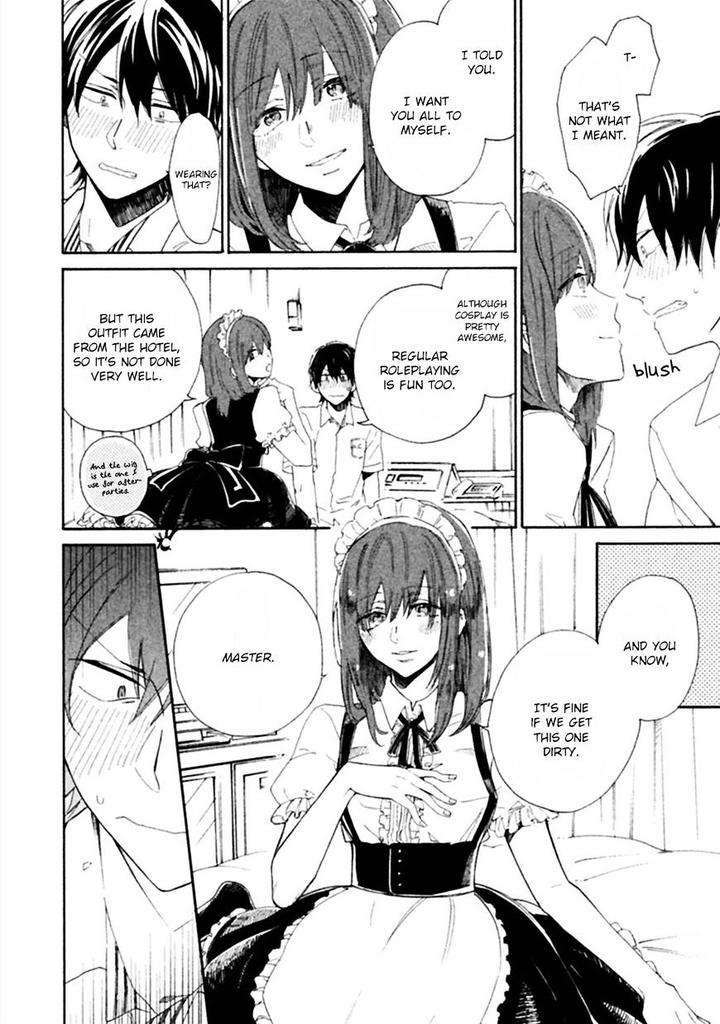 Koi-Wa-Nanairo-Shichihenge-Yamano-Deko-Eng page 19