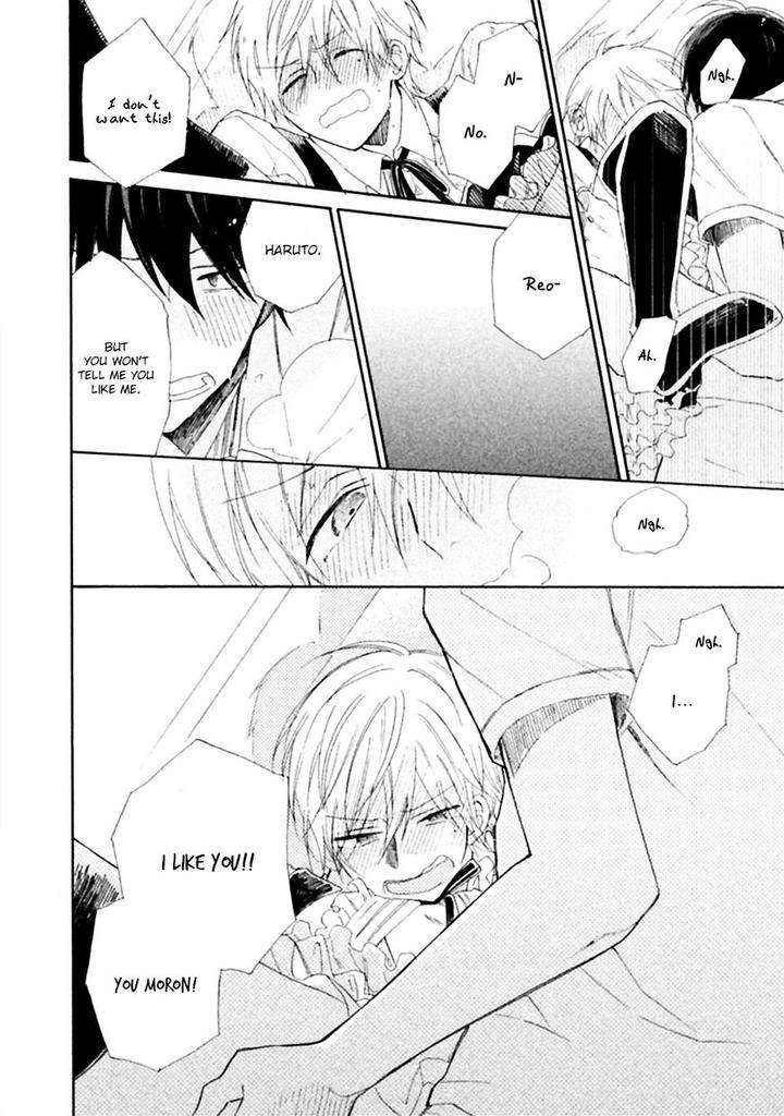 Koi-Wa-Nanairo-Shichihenge-Yamano-Deko-Eng page 33