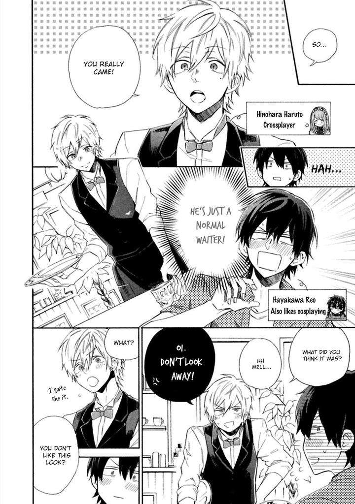 Koi-Wa-Nanairo-Shichihenge-Yamano-Deko-Eng page 5