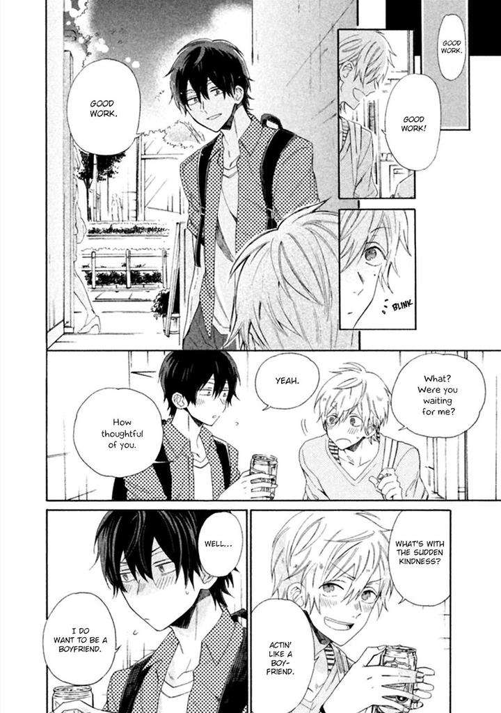 Koi-Wa-Nanairo-Shichihenge-Yamano-Deko-Eng page 7