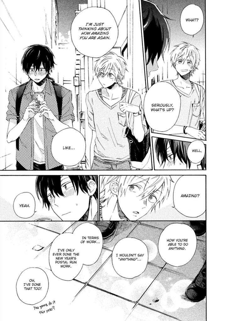 Koi-Wa-Nanairo-Shichihenge-Yamano-Deko-Eng page 8