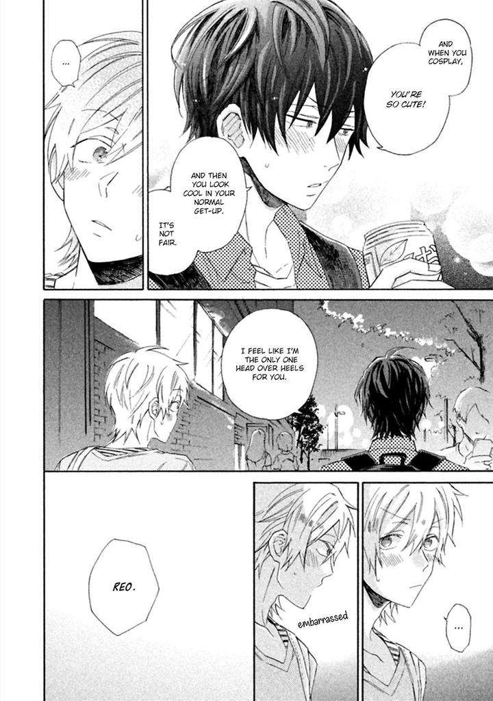 Koi-Wa-Nanairo-Shichihenge-Yamano-Deko-Eng page 9