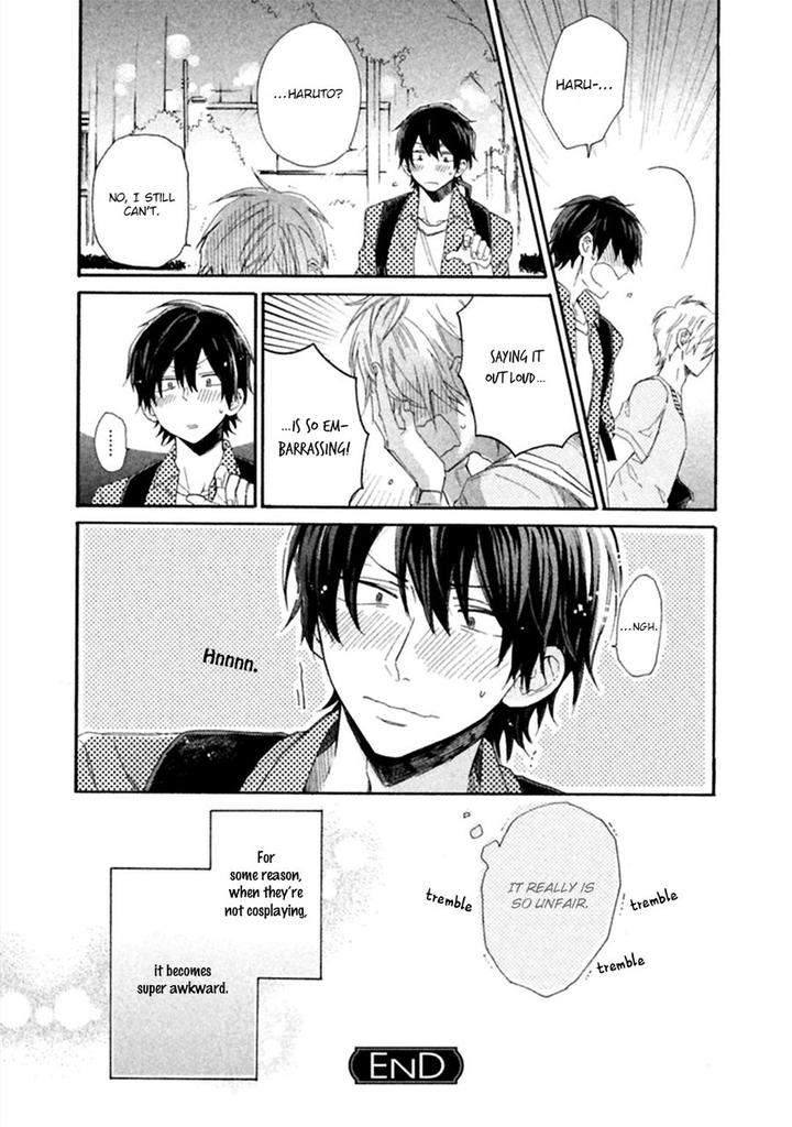 Koi-Wa-Nanairo-Shichihenge-Yamano-Deko-Eng page 11