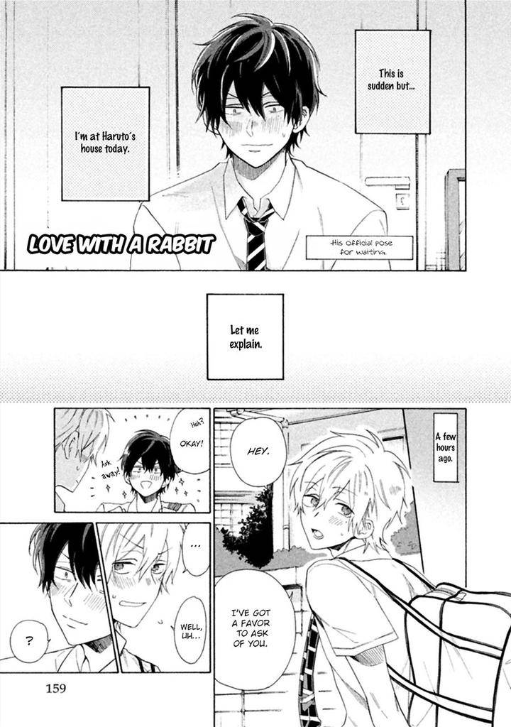 Koi-Wa-Nanairo-Shichihenge-Yamano-Deko-Eng page 12