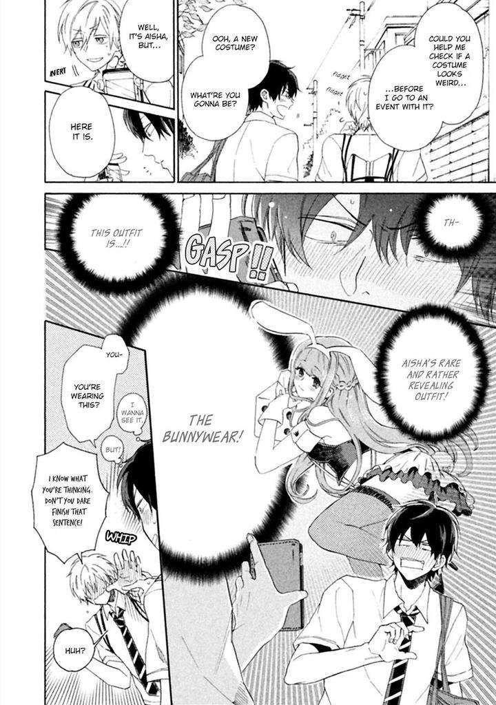 Koi-Wa-Nanairo-Shichihenge-Yamano-Deko-Eng page 13
