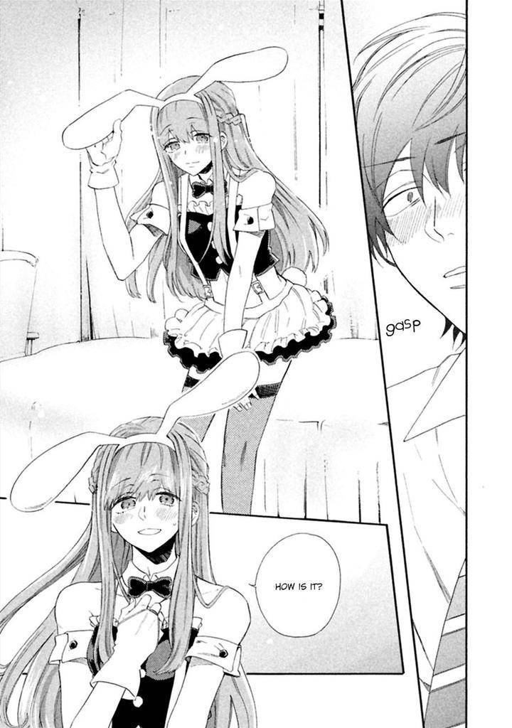 Koi-Wa-Nanairo-Shichihenge-Yamano-Deko-Eng page 16
