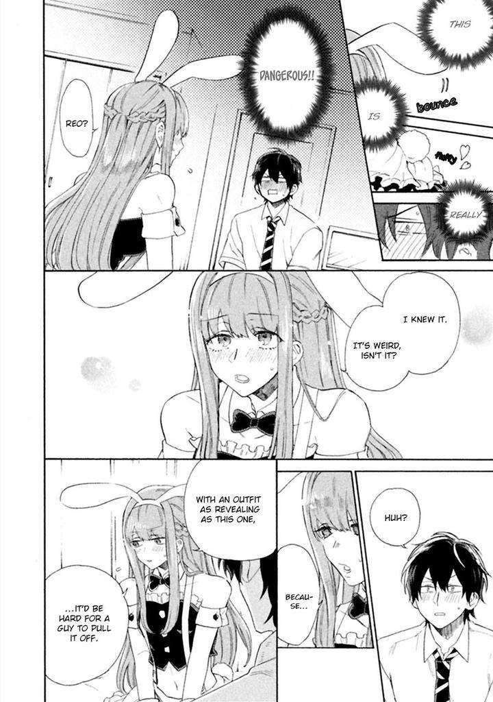 Koi-Wa-Nanairo-Shichihenge-Yamano-Deko-Eng page 17