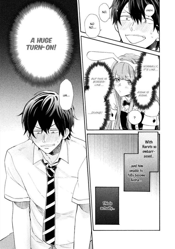 Koi-Wa-Nanairo-Shichihenge-Yamano-Deko-Eng page 18