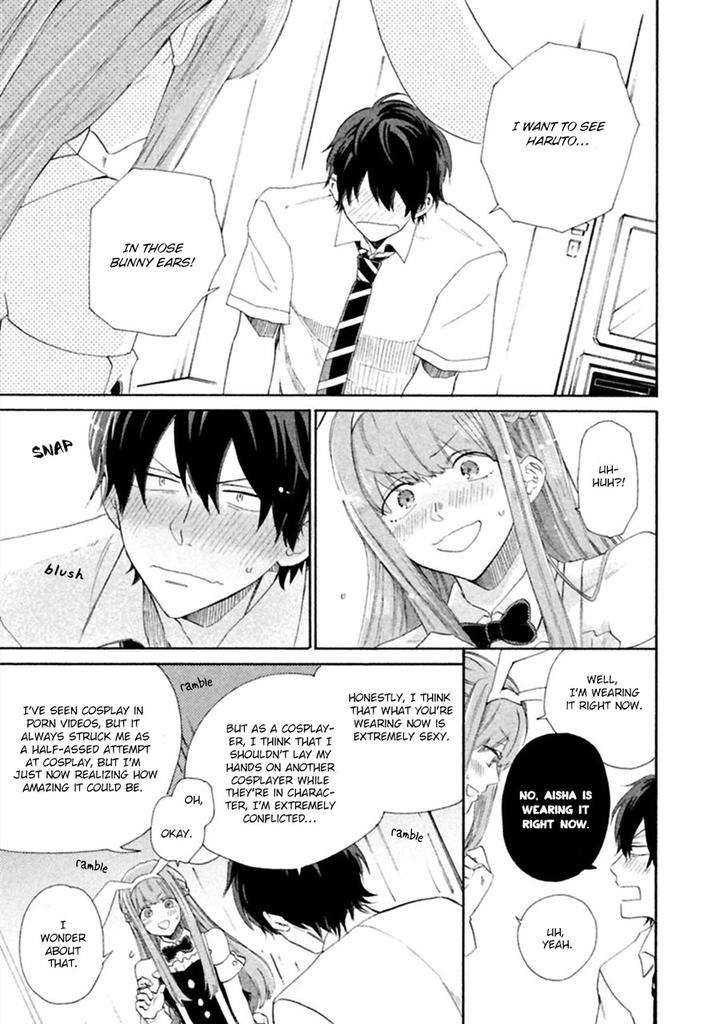 Koi-Wa-Nanairo-Shichihenge-Yamano-Deko-Eng page 20