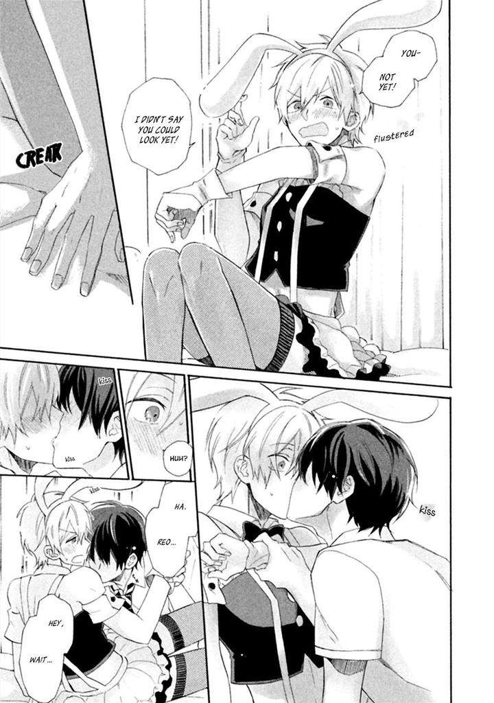 Koi-Wa-Nanairo-Shichihenge-Yamano-Deko-Eng page 22