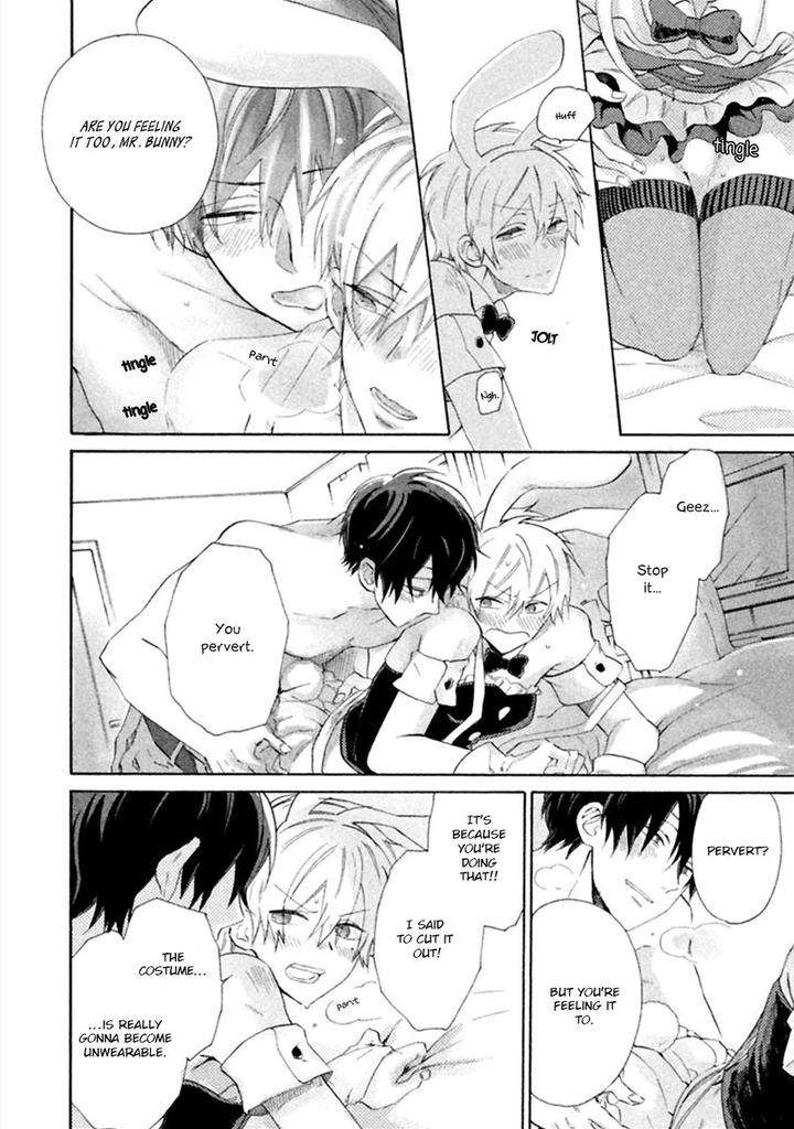 Koi-Wa-Nanairo-Shichihenge-Yamano-Deko-Eng page 25