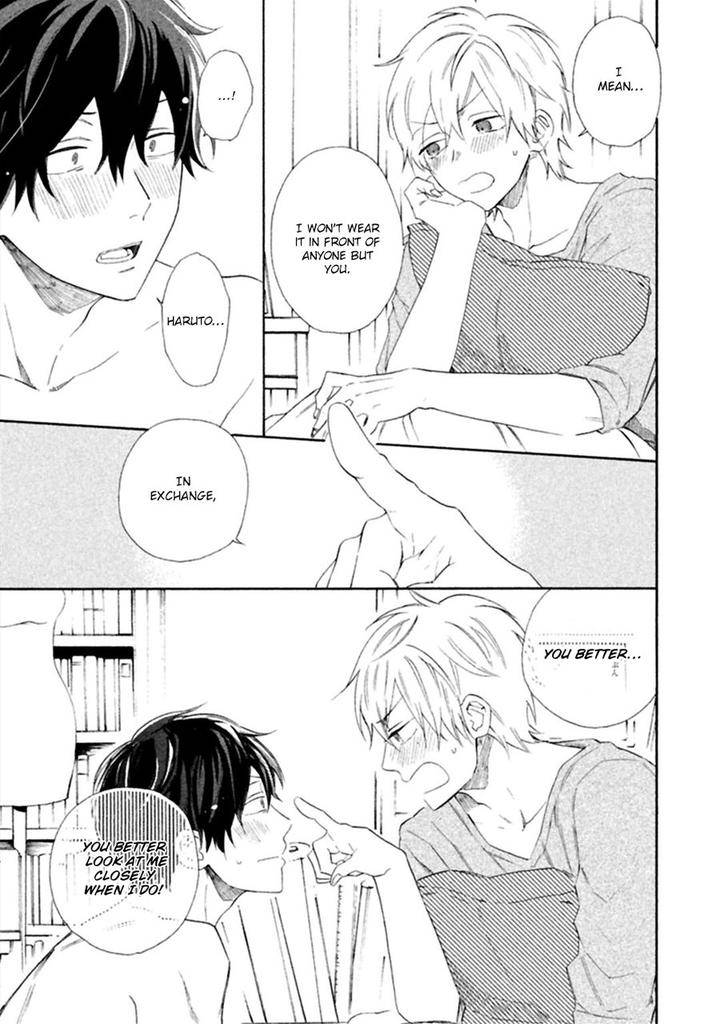 Koi-Wa-Nanairo-Shichihenge-Yamano-Deko-Eng page 28