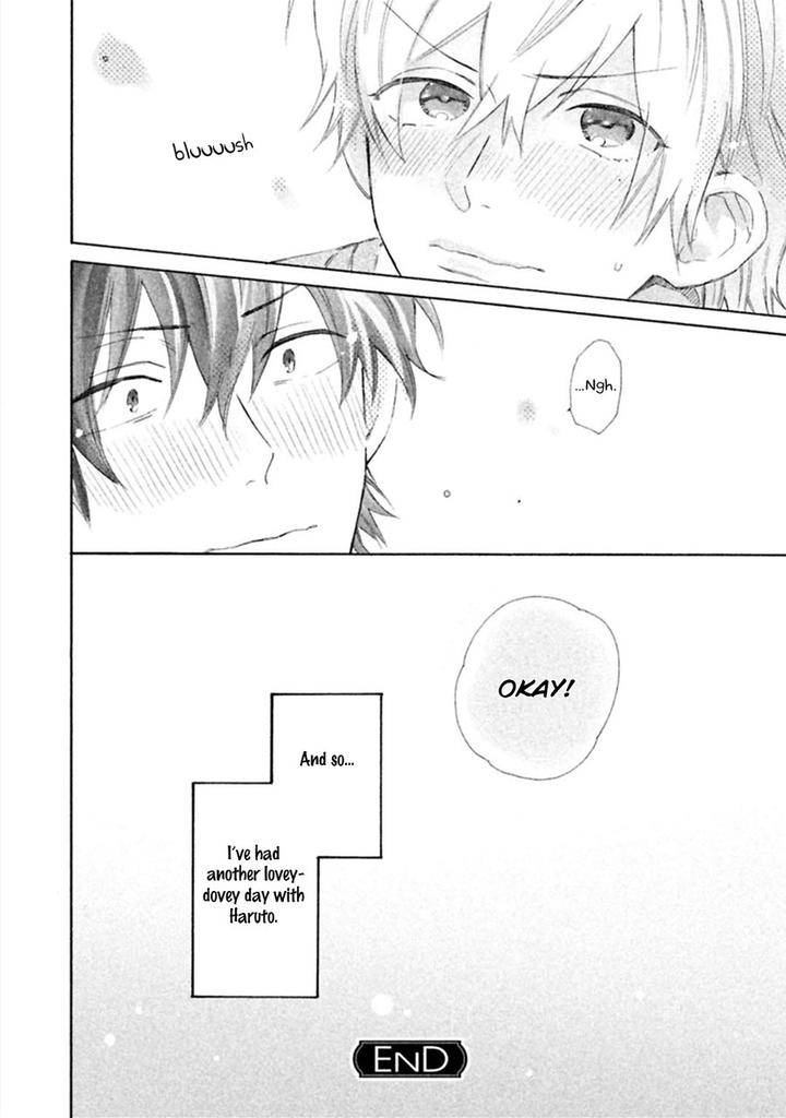 Koi-Wa-Nanairo-Shichihenge-Yamano-Deko-Eng page 29