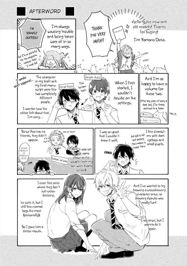 Koi-Wa-Nanairo-Shichihenge-Yamano-Deko-Eng page 30
