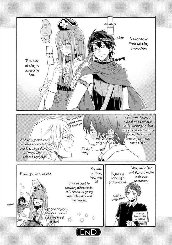 Koi-Wa-Nanairo-Shichihenge-Yamano-Deko-Eng page 31