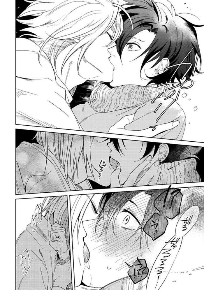 Koibito-Wa-Reikan-Seinen-By-Soutome-Emu-Jp page 108