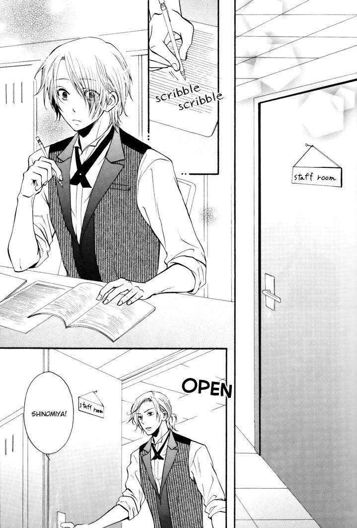 Koibitogokoro-By-Kanda-Neko-Eng page 9