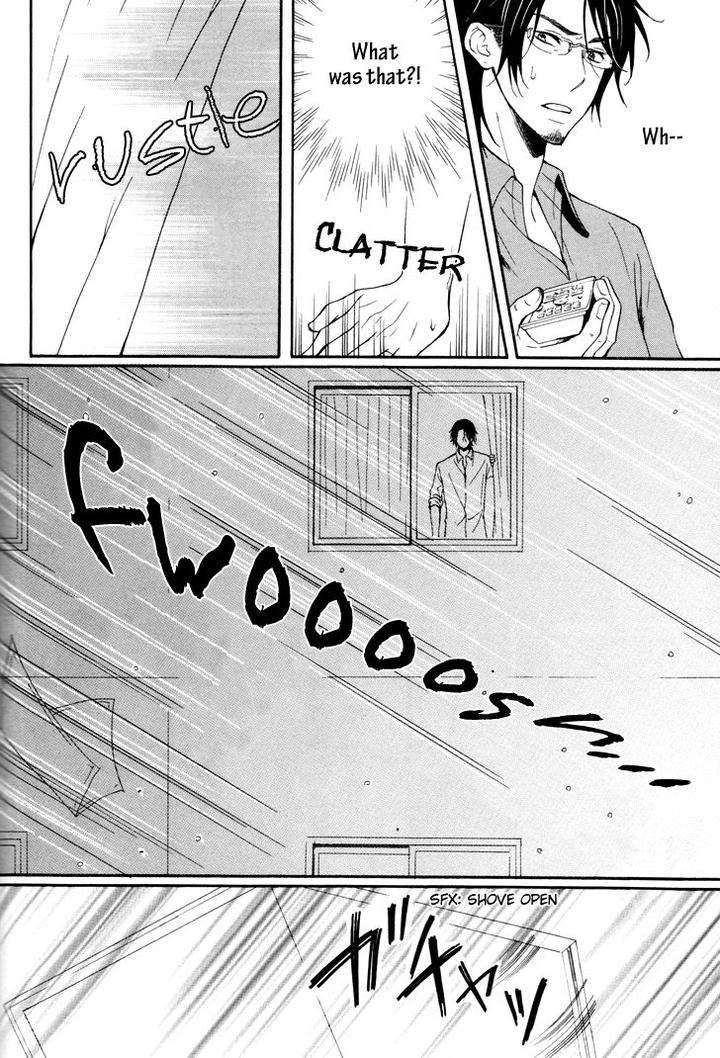 Koibitogokoro-By-Kanda-Neko-Eng page 15