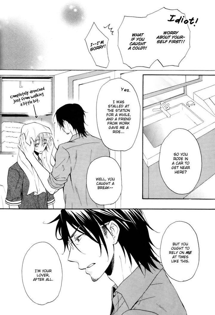 Koibitogokoro-By-Kanda-Neko-Eng page 19