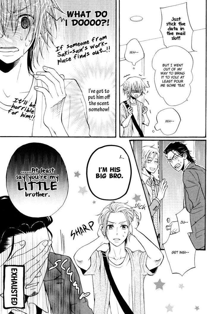 Koibitogokoro-By-Kanda-Neko-Eng page 16