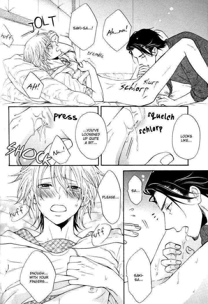 Koibitogokoro-By-Kanda-Neko-Eng page 19