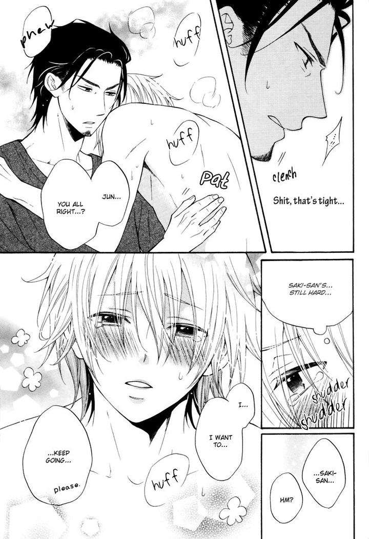 Koibitogokoro-By-Kanda-Neko-Eng page 24