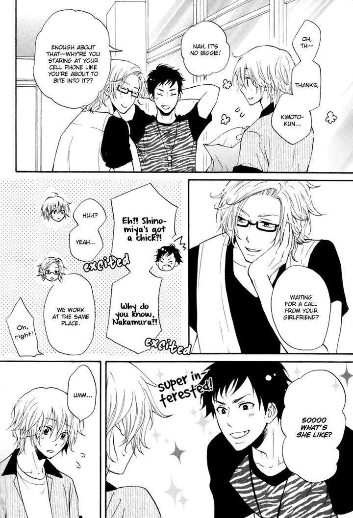 Koibitogokoro-By-Kanda-Neko-Eng page 7