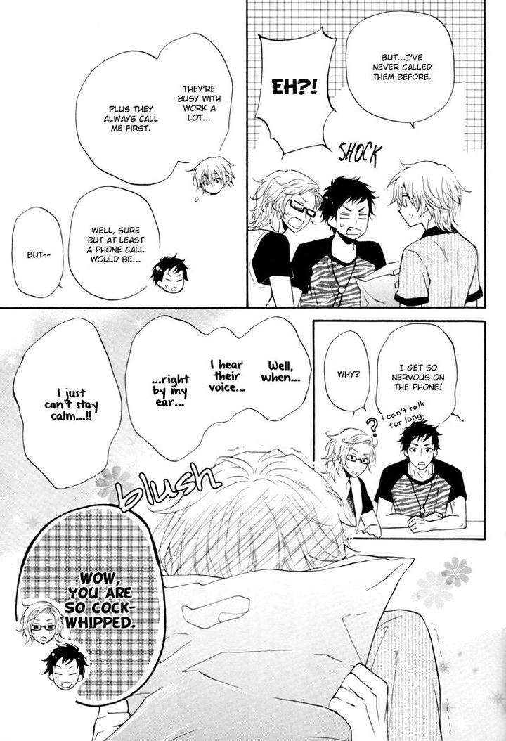Koibitogokoro-By-Kanda-Neko-Eng page 10