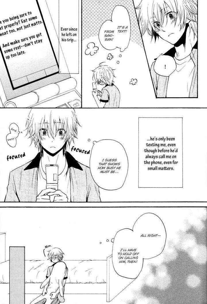 Koibitogokoro-By-Kanda-Neko-Eng page 12