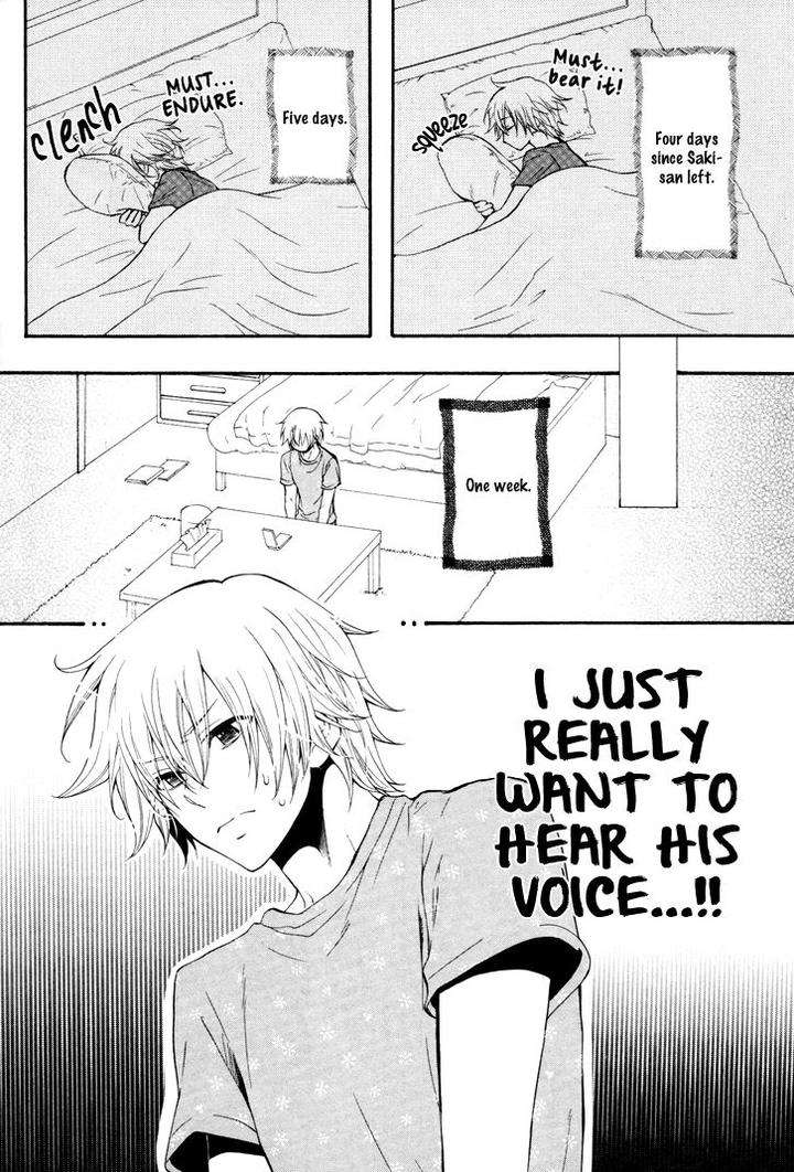 Koibitogokoro-By-Kanda-Neko-Eng page 13