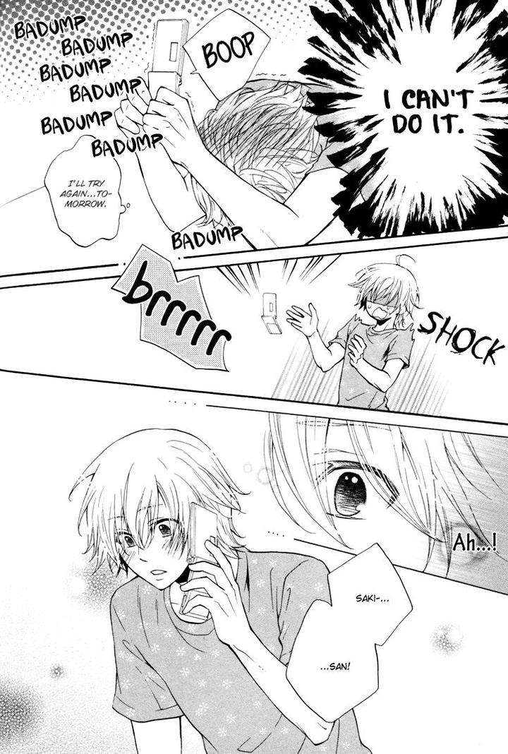Koibitogokoro-By-Kanda-Neko-Eng page 15