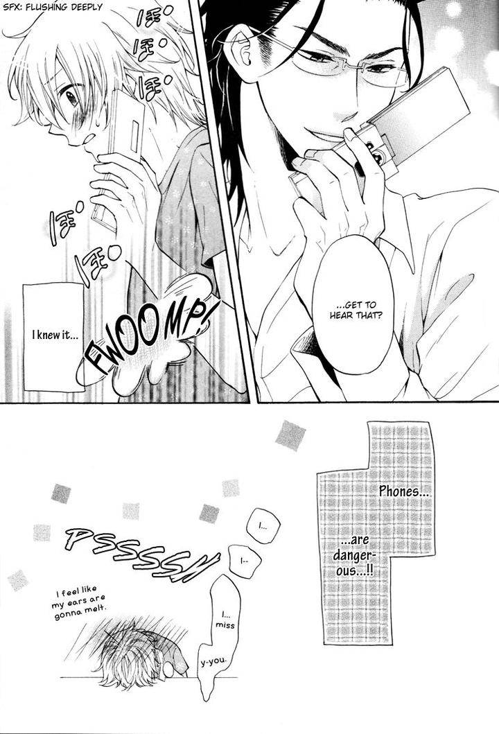 Koibitogokoro-By-Kanda-Neko-Eng page 22