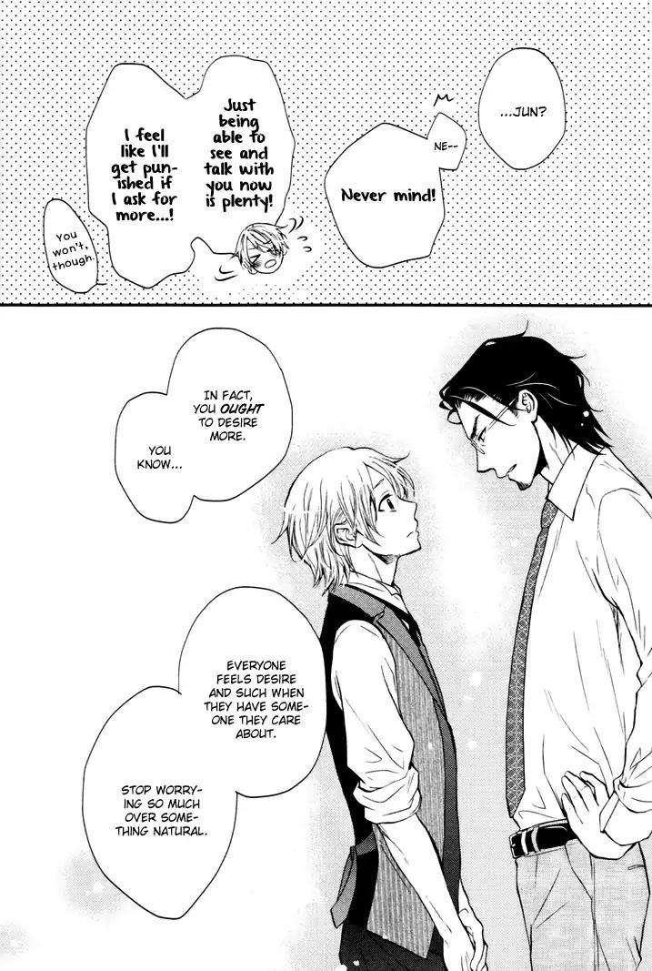 Koigokoro-By-Kanda-Neko-Eng page 21