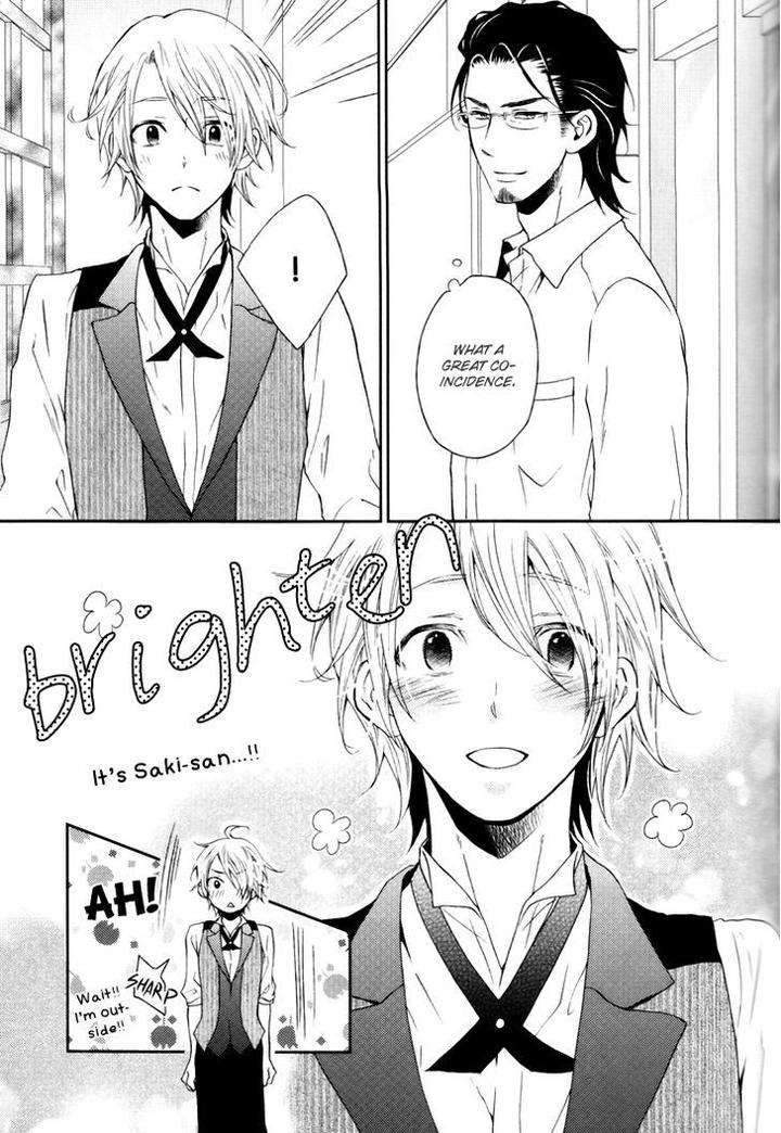 Koigokoro-By-Kanda-Neko-Eng page 4