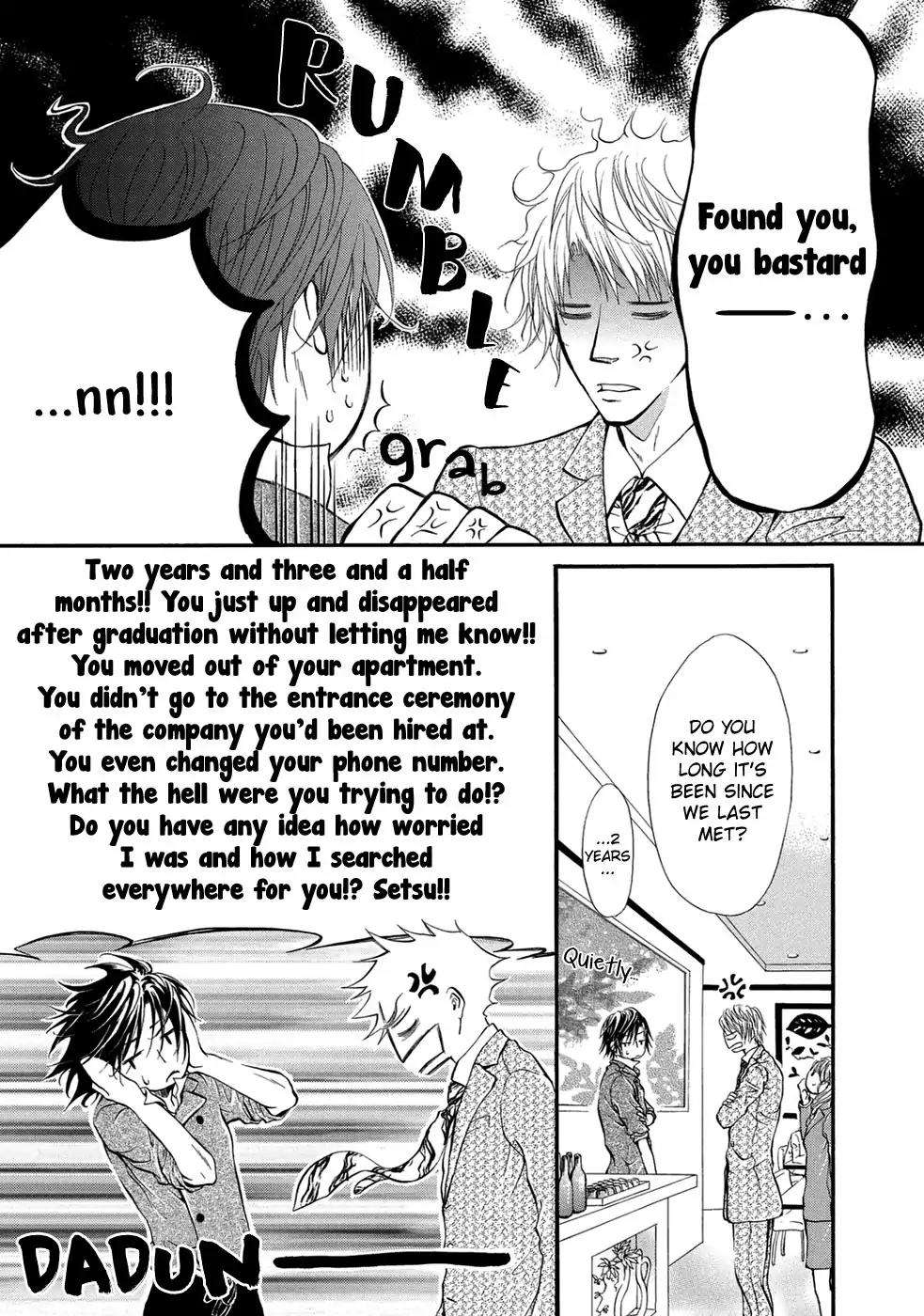 Koigokoro-By-Kanda-Neko-Eng page 6