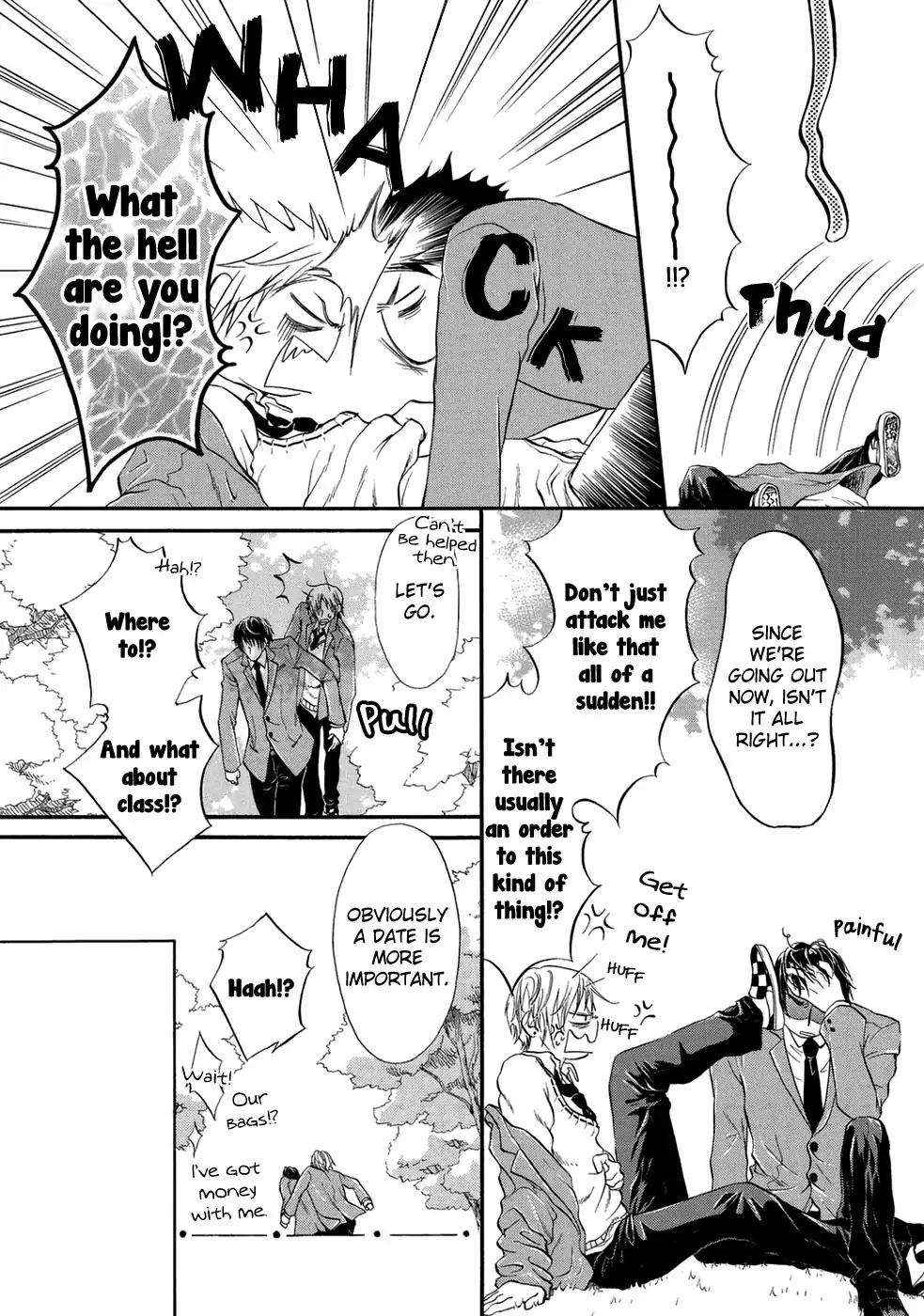 Koigokoro-By-Kanda-Neko-Eng page 4
