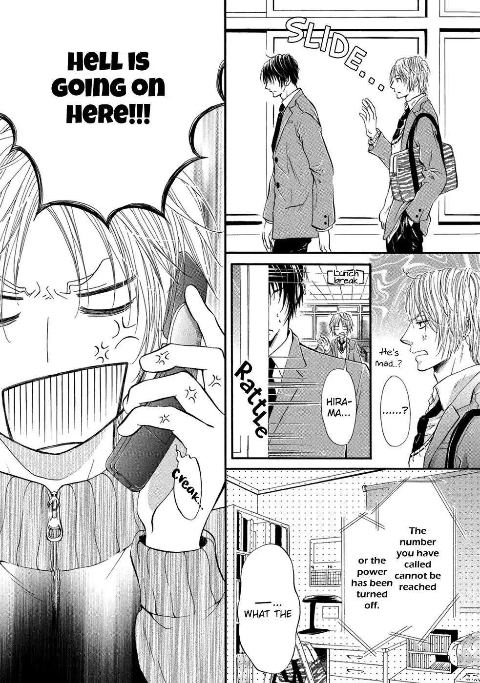 Koigokoro-By-Kanda-Neko-Eng page 16