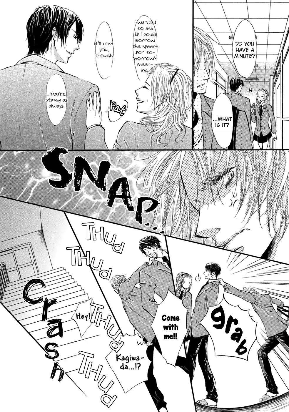 Koigokoro-By-Kanda-Neko-Eng page 20