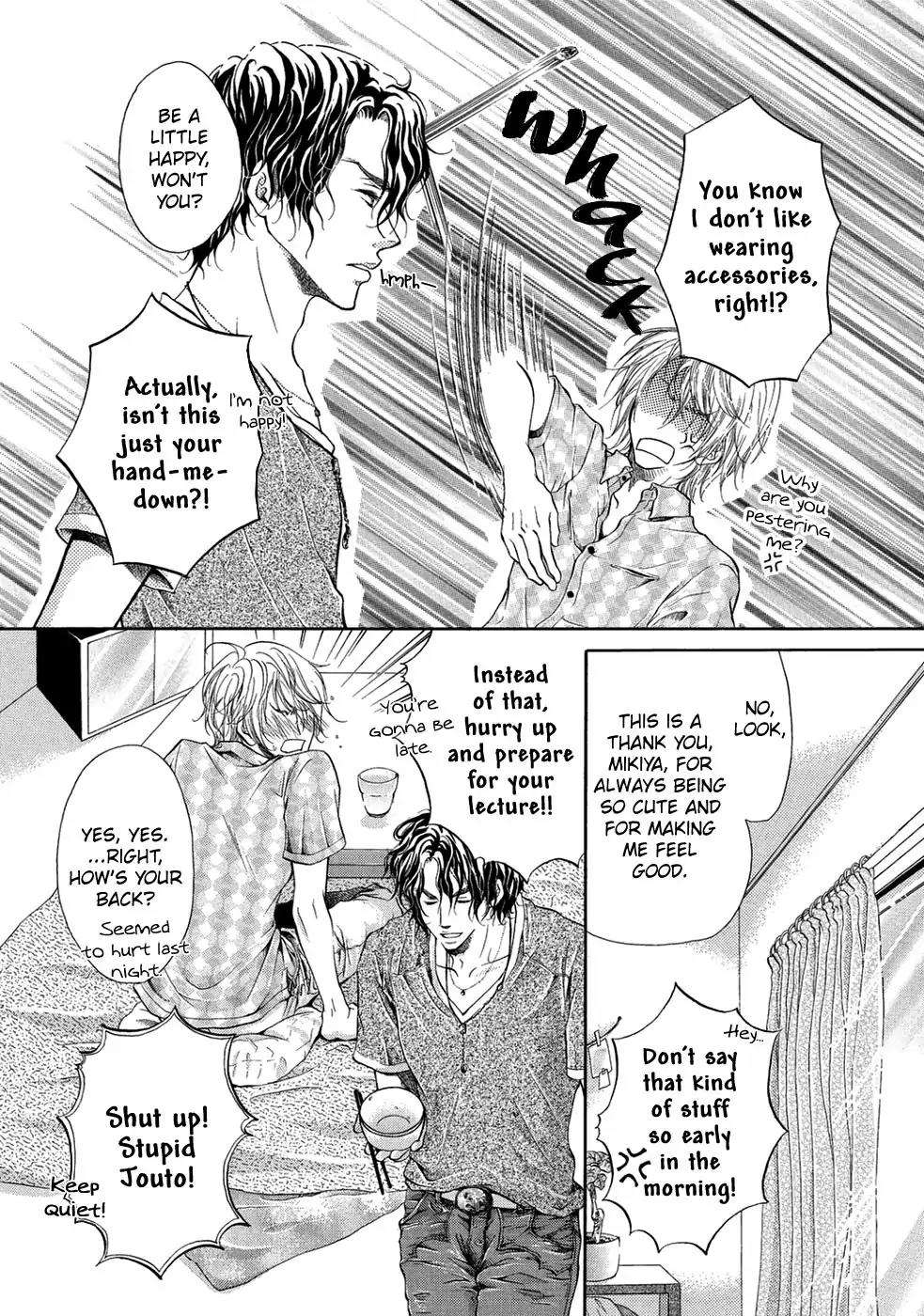 Koigokoro-By-Kanda-Neko-Eng page 3