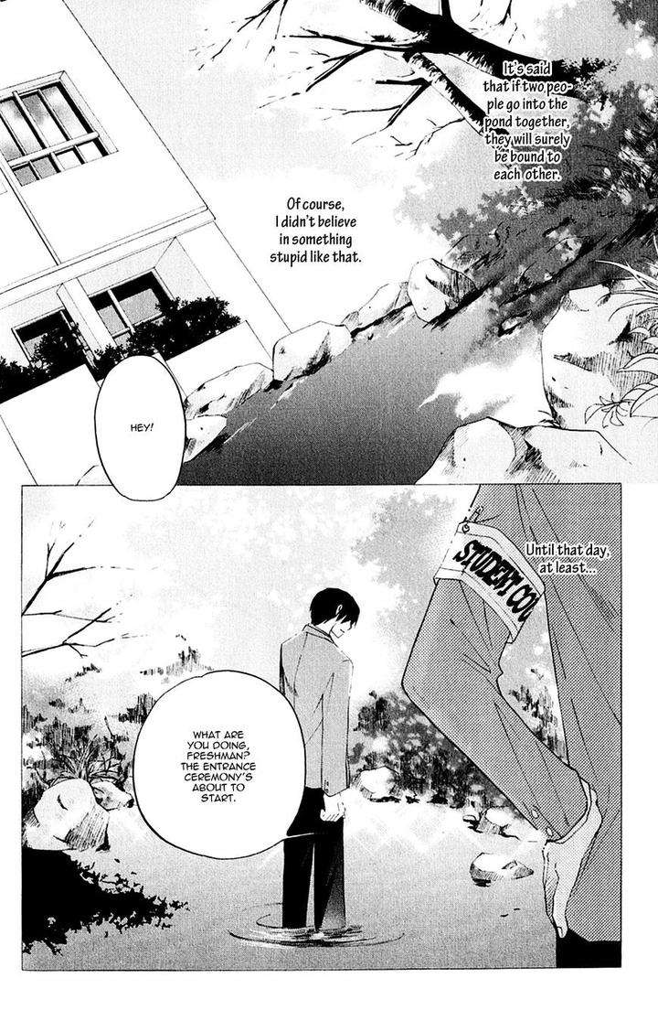 Koiike-Love-Pond-By-Shisito-Karari-Eng page 15