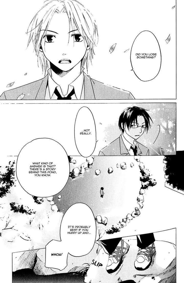 Koiike-Love-Pond-By-Shisito-Karari-Eng page 16