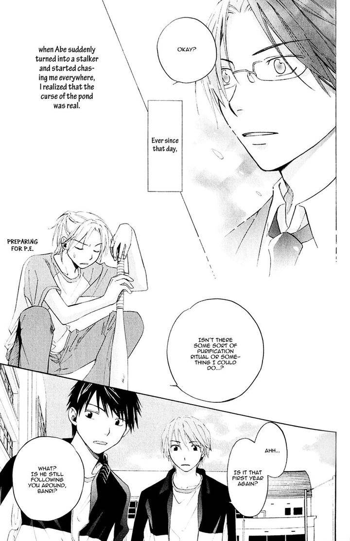 Koiike-Love-Pond-By-Shisito-Karari-Eng page 18