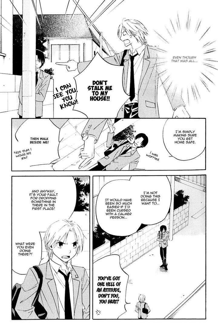 Koiike-Love-Pond-By-Shisito-Karari-Eng page 26
