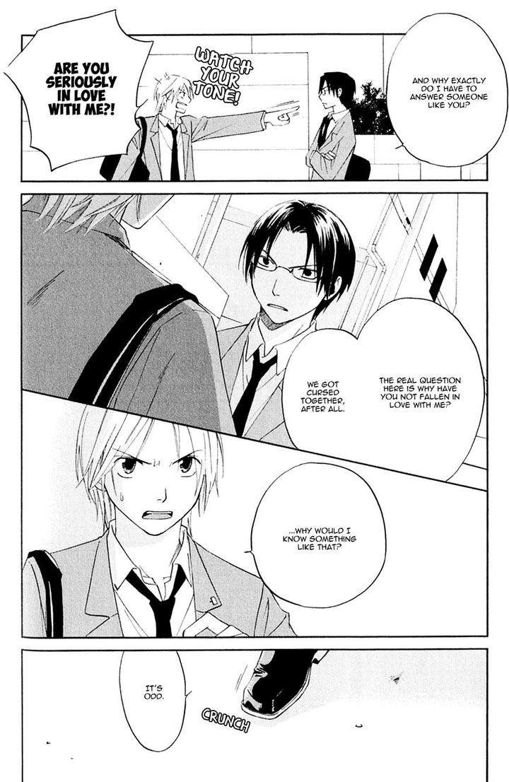Koiike-Love-Pond-By-Shisito-Karari-Eng page 27