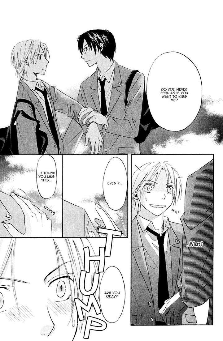 Koiike-Love-Pond-By-Shisito-Karari-Eng page 28