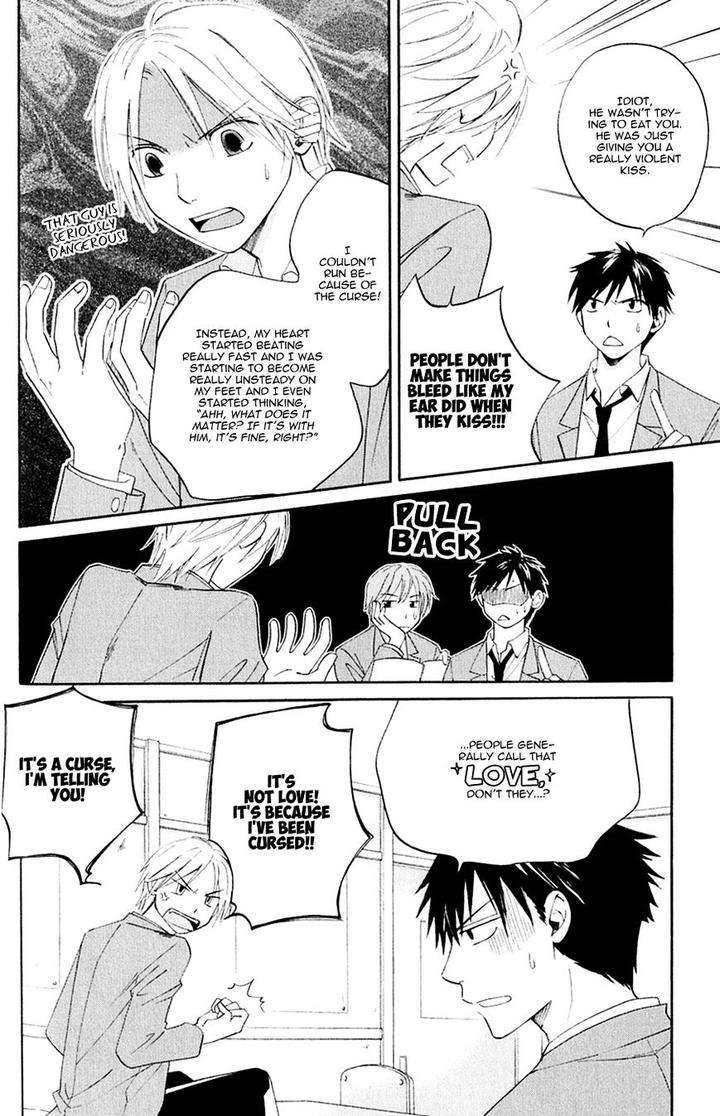 Koiike-Love-Pond-By-Shisito-Karari-Eng page 31