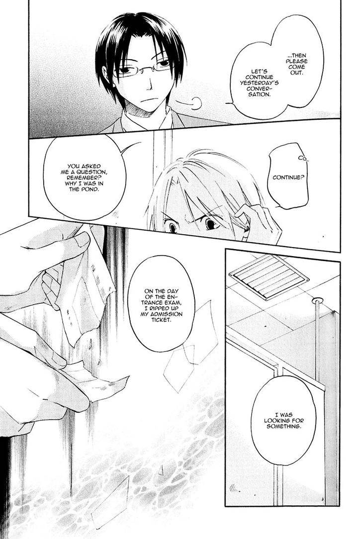 Koiike-Love-Pond-By-Shisito-Karari-Eng page 36